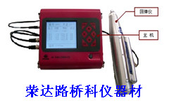 Q51全自動數字式回彈儀